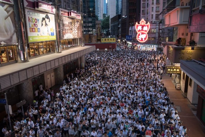 Хонг Конг, протест