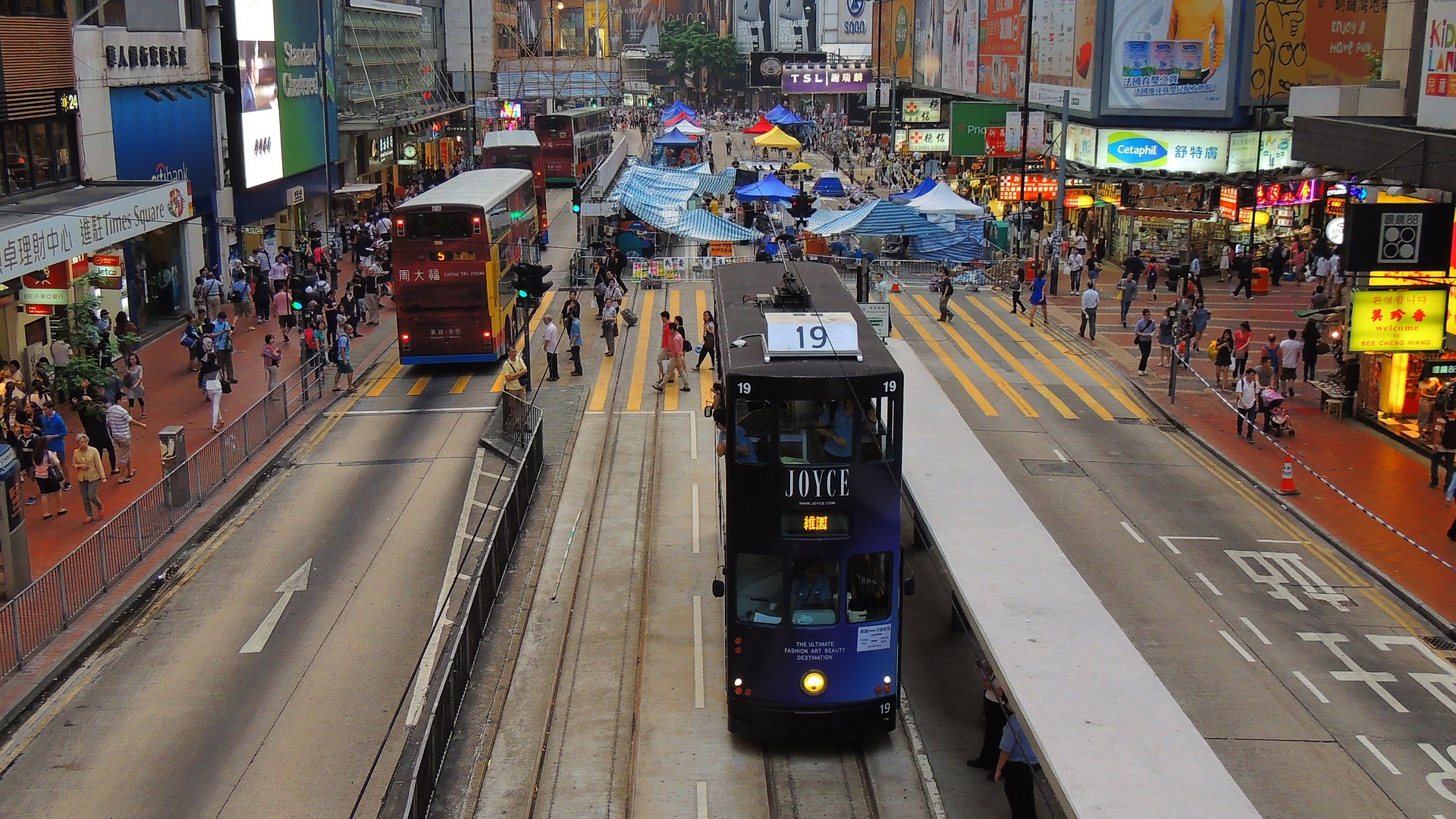 Хонконг, жп транспорта