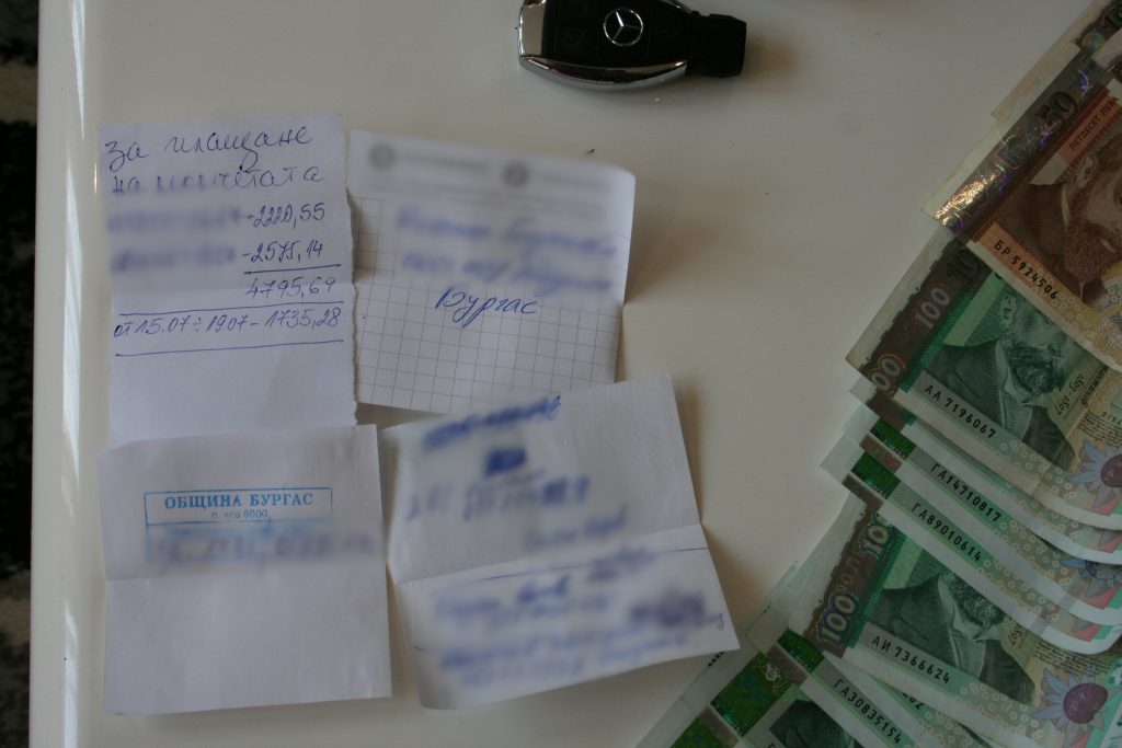 БАБХ, акция, ГДБОП