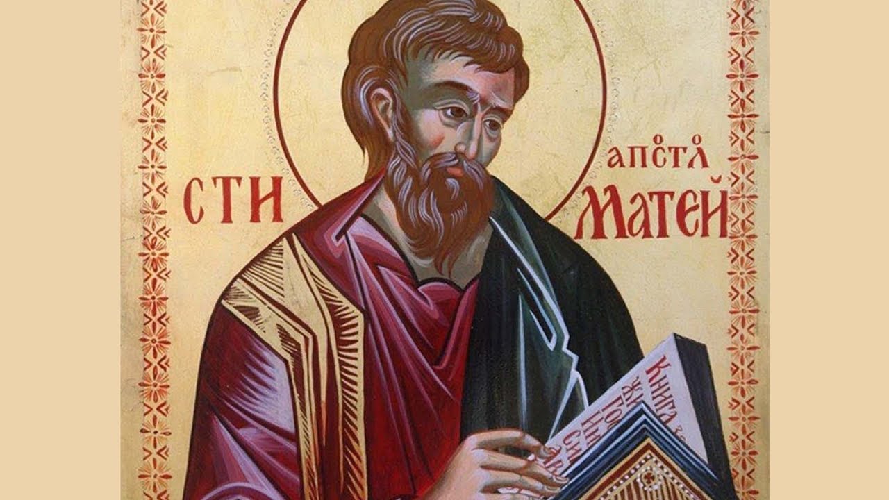 You are currently viewing Почитаме паметта на Св. апостол Матей, преминал безброй мъки заради вярата