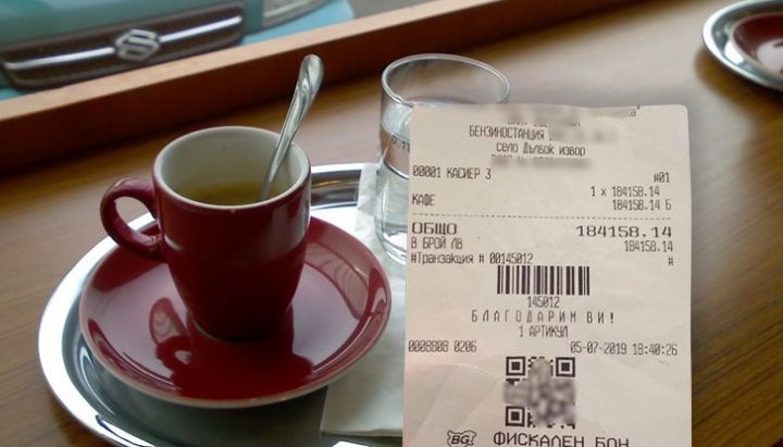 You are currently viewing Мъж пи кафе за 184 хил. лева на бензиностанция край Пловдив