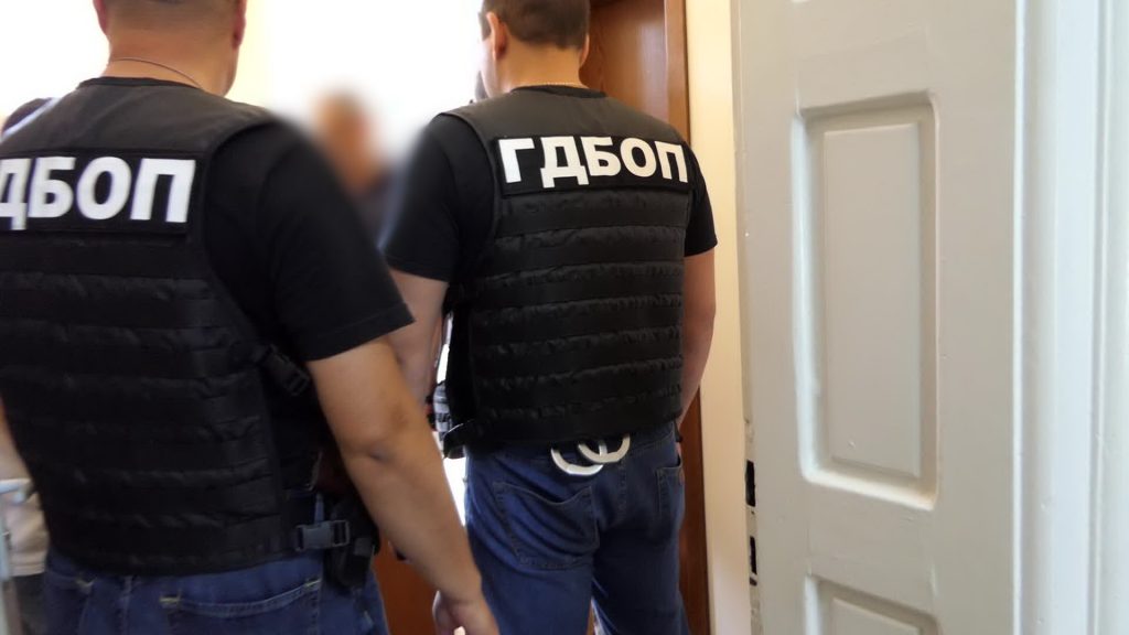 БАБХ, акция, ГДБОП