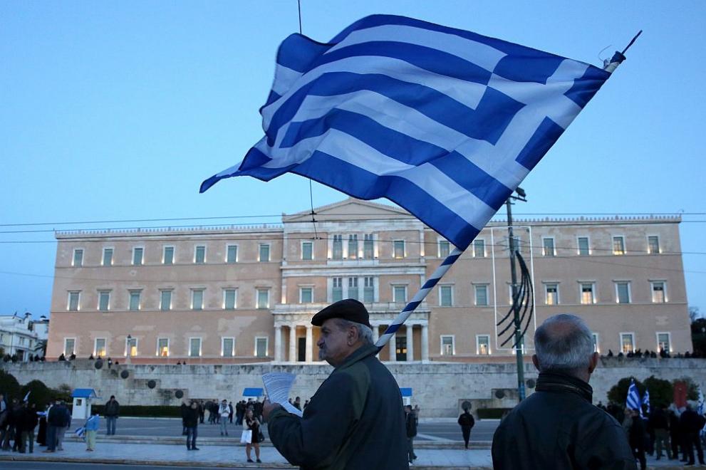 стачка, Гърция