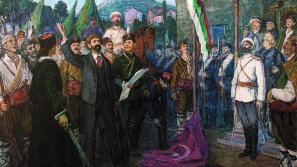 Съединението