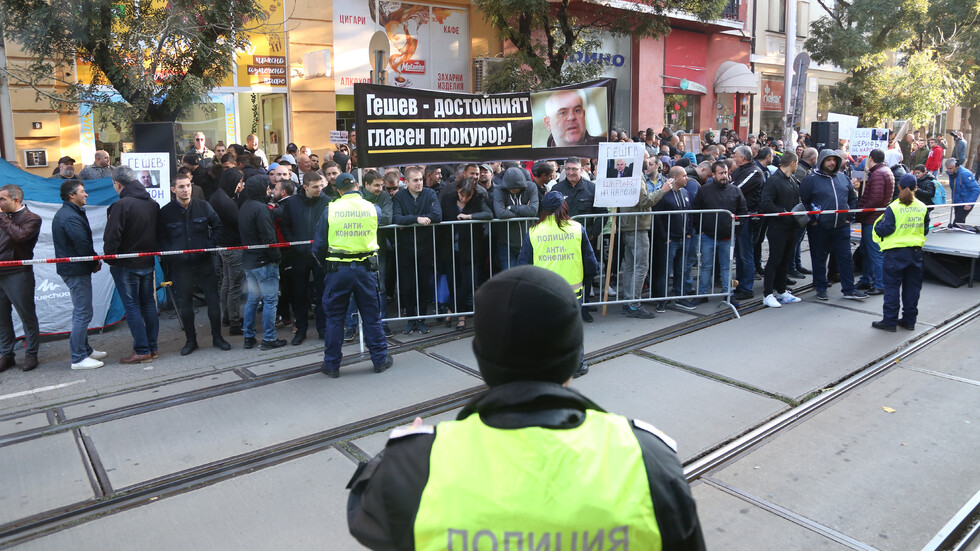 Гешев, протест, движението, ВСС