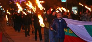 Read more about the article ВМРО с „Български марш“ за 100-годишнината от Ньойския договор