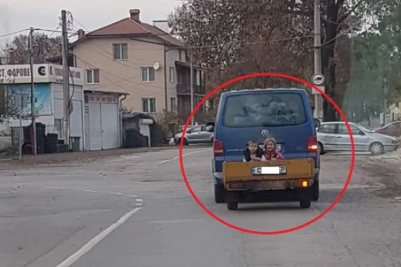 баща, деца, опасност