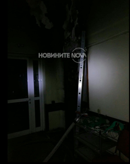 Пирогов, взрив, пожар