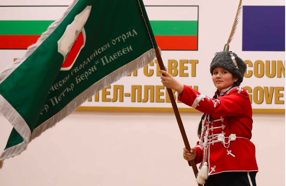 отличия, паметник, Плевен, ВМРО, Красимир Каракачанов