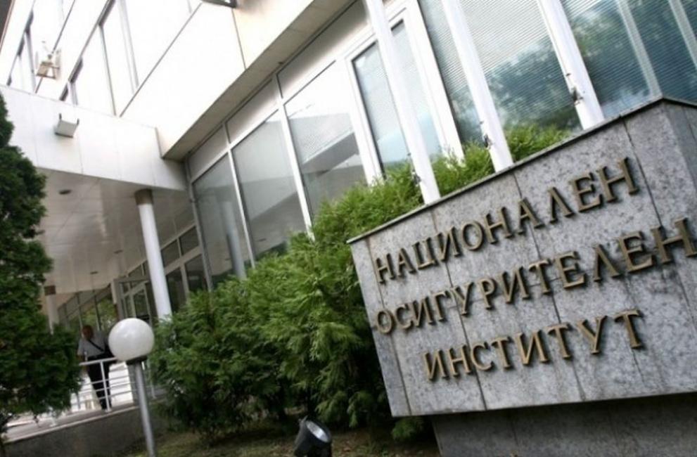 НОИ, ЗАРАЗЕН, ЗАТВАРЯТ, СГРАДАТА, фелдшер, коронавирус, Шуменско