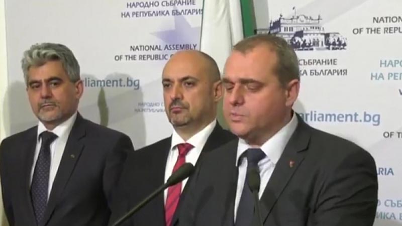 ВМРО, закон, отлагането