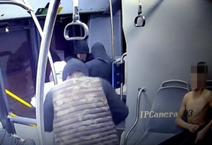 Read more about the article Пуснаха снимки от нападението на момчето в столичен автобус, задържаните са непълнолетни (СНИМКИ)