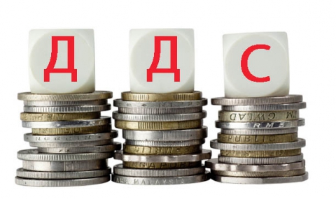 ДДС, хотелиерство, хтани, ГЕРБ, бранш