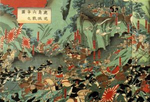 Read more about the article Последният самурай – бруталната история на един от най-големите герои в историята