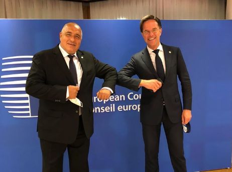 , премиер, Нидерландия, България,Бойко Борисов и Марк Рюте