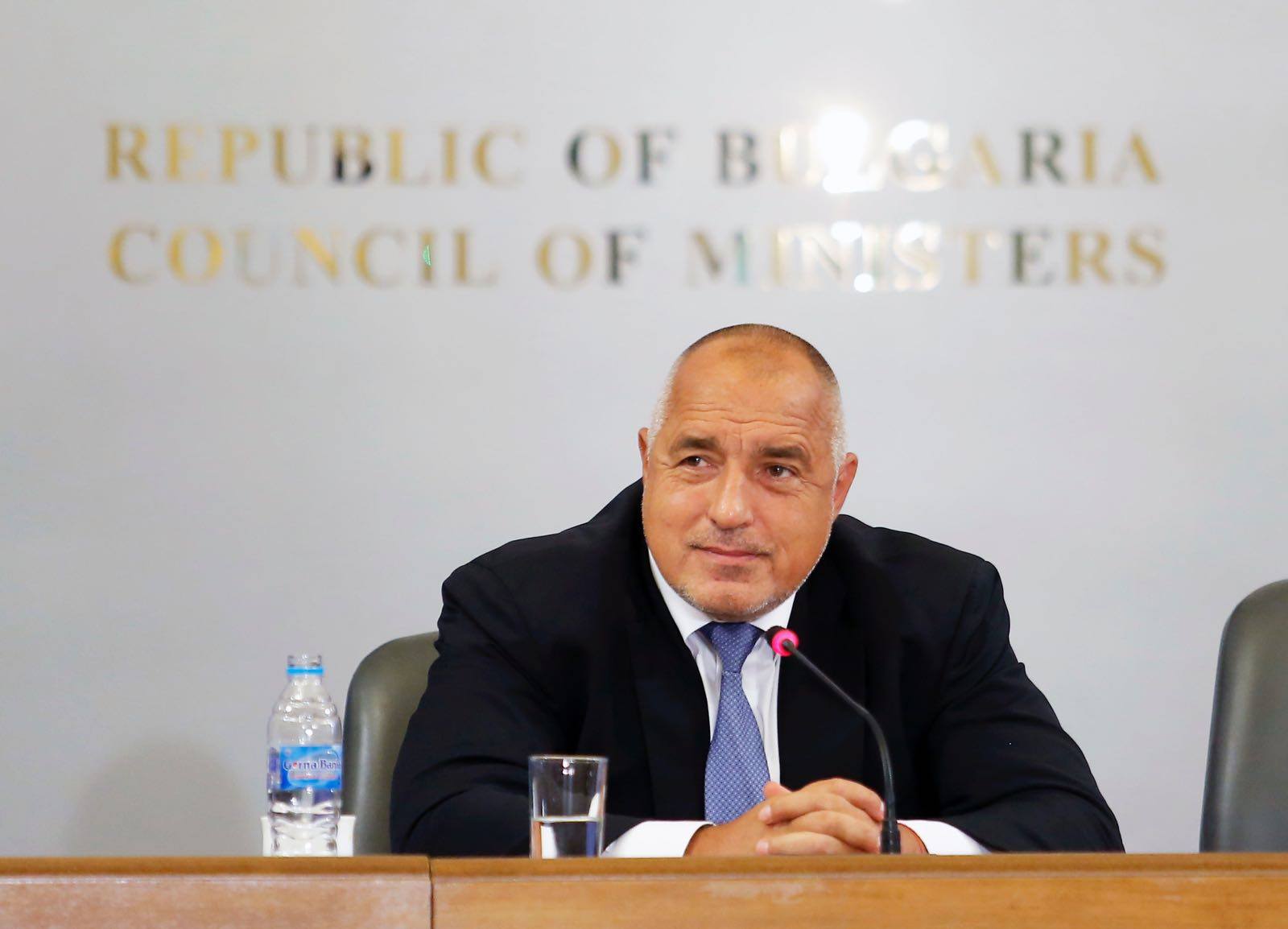 You are currently viewing Борисов благодари на ЕК за доклада за България