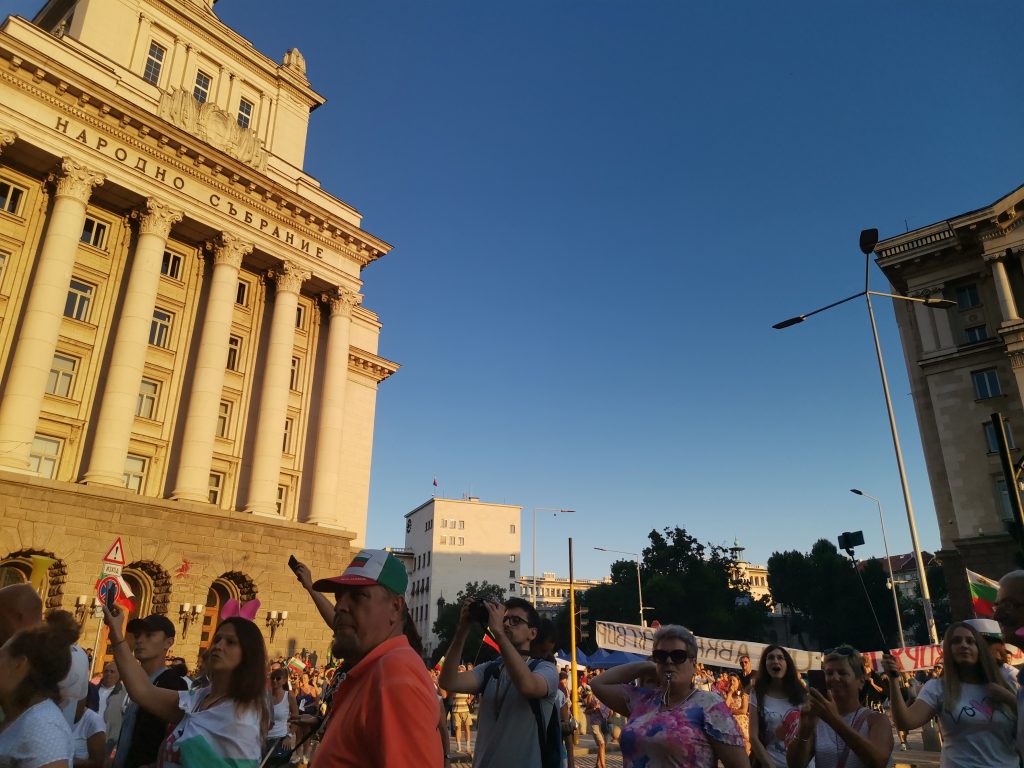 протест, пари, Божков