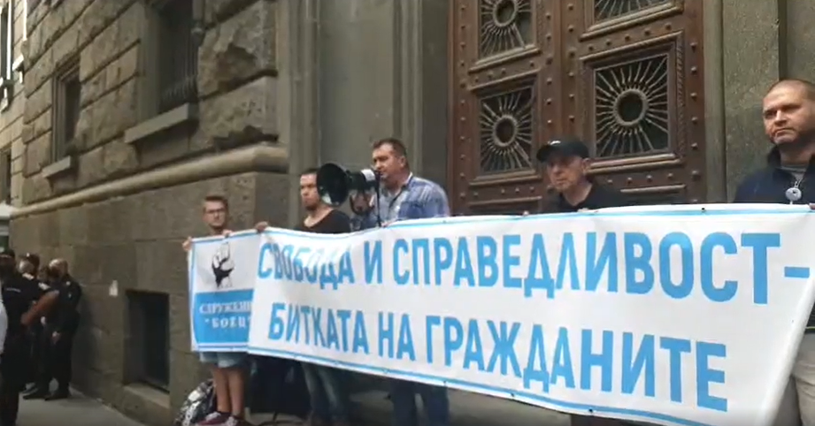 Мая Манолова блокада, изненада, ЦИК