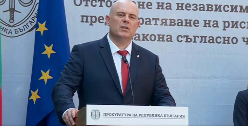 Иван Гешев, изслушване, главен прокурор, Народно събрание, разделение на властите