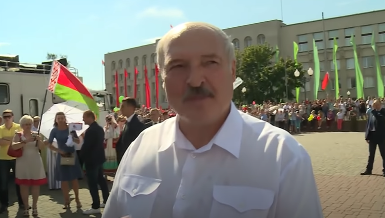 Александър Лукашенко, инагурация, тайна церемония, клетва, президент, шести мандат