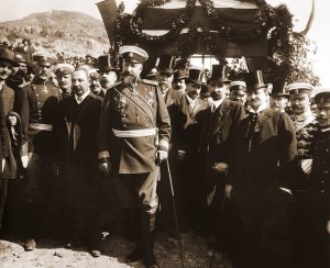 Read more about the article Честваме 112 години Независимост на България