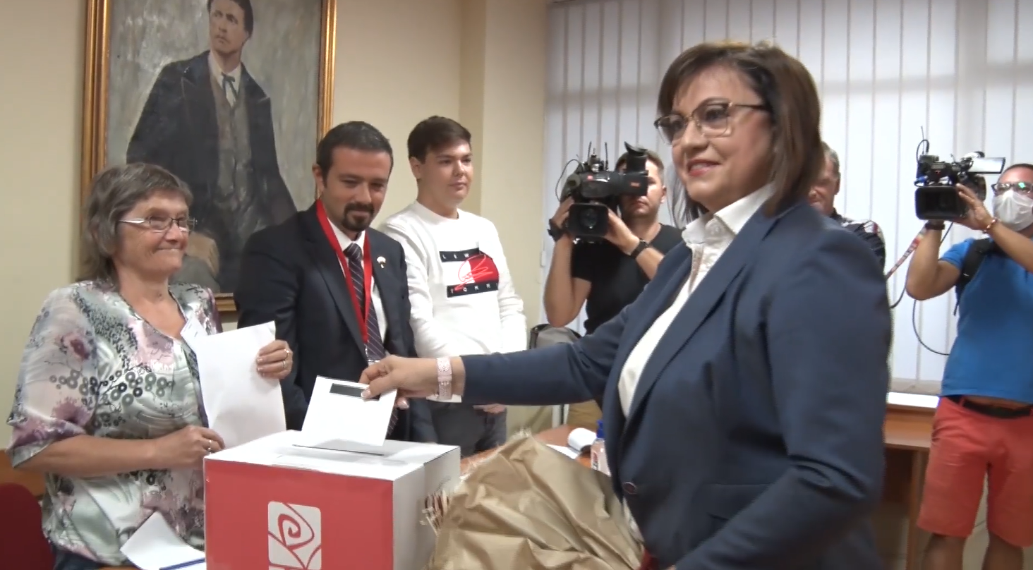 Корнелия Нинова, избори, БСП, лидер, гласуване, вот