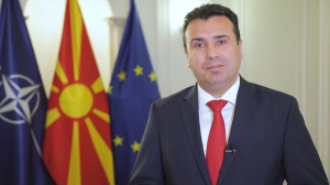 Read more about the article Зоран Заев не знаел какъв е проблемът между България и Северна Македония