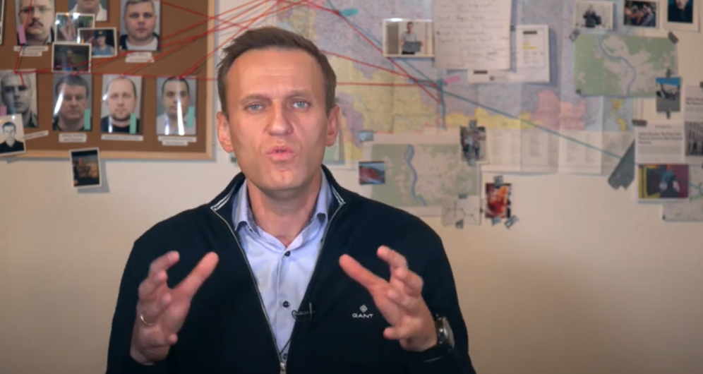 Алексей Навални, ОРГАНИЗАЦИЯ, ЕКСТРЕМИСТКА, АРЕСТ, АДВОКАТ