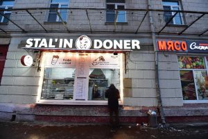 Read more about the article „Сталин Дюнер“ се появи в Москва, но затвори само за часове