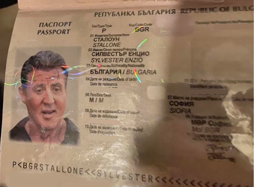 паспорт, фалшив, Силвестър Сталоун, качество, фалшификатори