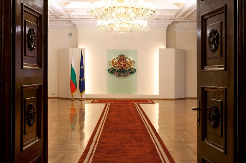 Избираме новия президент на България