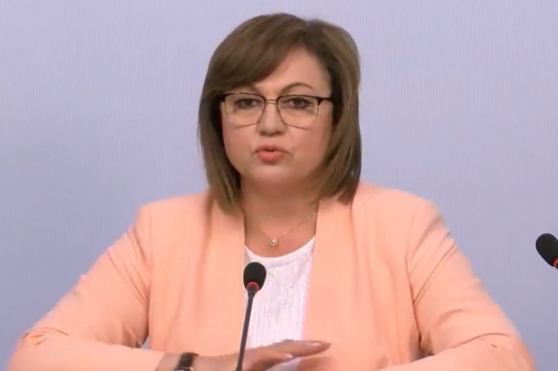 „Поемам цялата отговорност“: И Корнелия Нинова подаде оставка