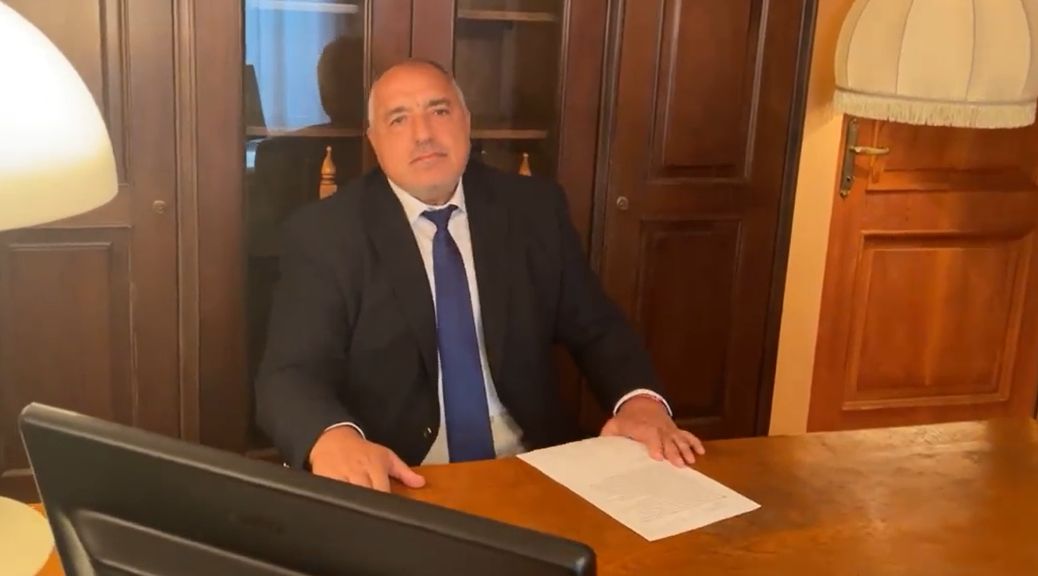 дози , ваксини, Бойко Борисов, България, солидарност, държави-членки