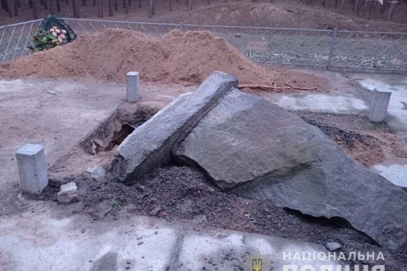 Брутално поругаха паметник на хан Кубрат в Украйна (СНИМКИ)