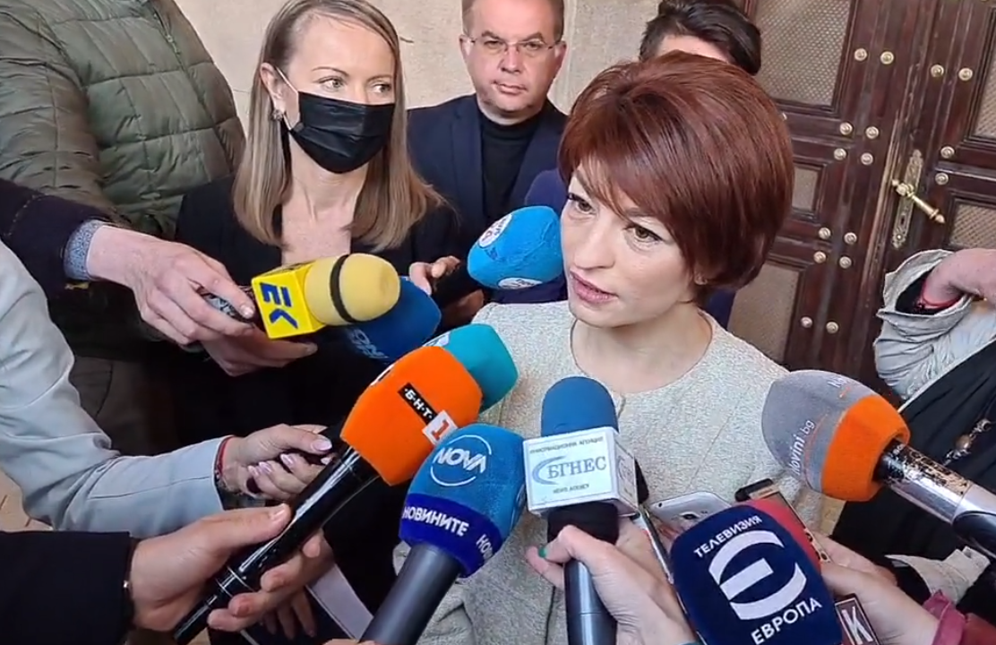 ГЕРБ, Конституционен съд, Десислава Атанасова, Дани Каназирева, мораториум