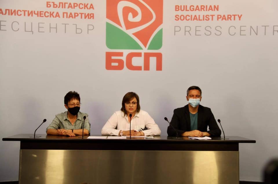 Корнелия Нинова, БСП, мандата, правителство, кабинет