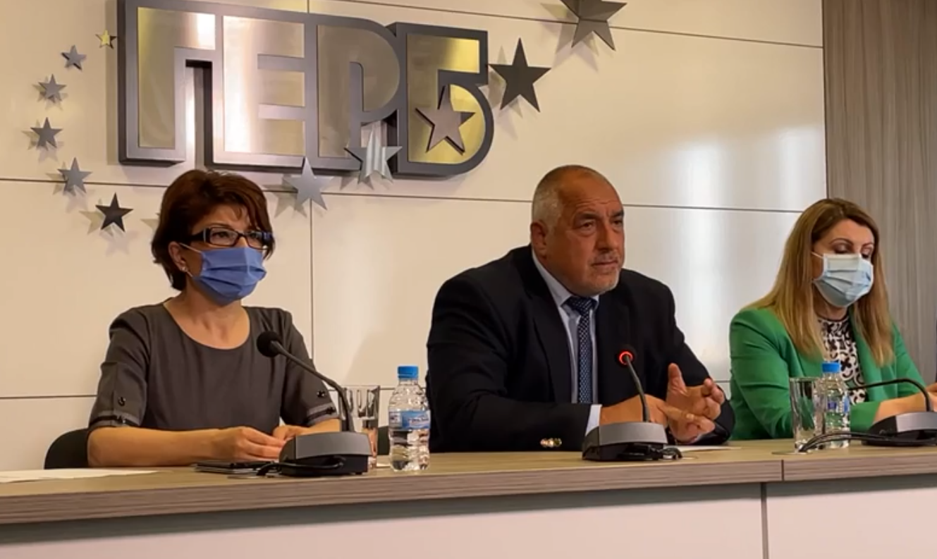 Бойко Борисов, ГЕРБ, правителство, избори,