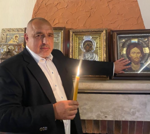 Read more about the article Борисов на Великден: Обсебени от тесногръдие, омраза, егоизъм, ще платим висока цена