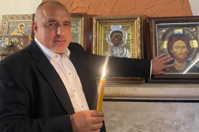 Борисов на Великден: Обсебени от тесногръдие, омраза, егоизъм, ще платим висока цена