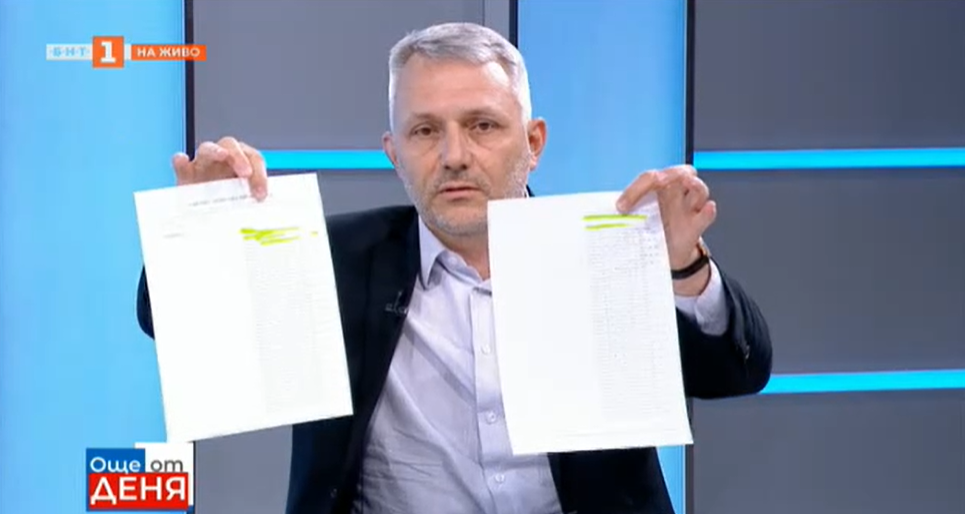 Николай Хаджигенов, Арман Бабикян, доказателства, подслушване, политици, БНТ