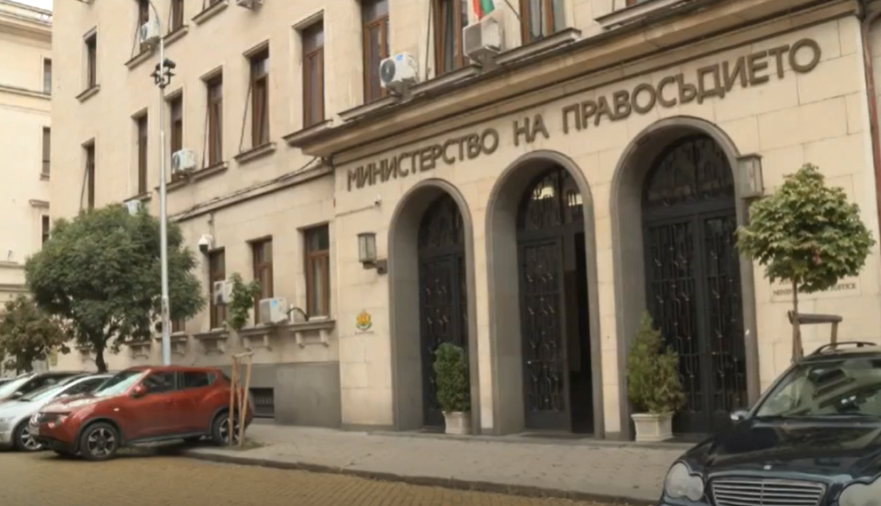, Стойчо Кацаров, проверка, Агенцията по вписванията, болница, Лозенец, Александровска, ръководство, лечебно заведениеМинистерство на правосъдиет