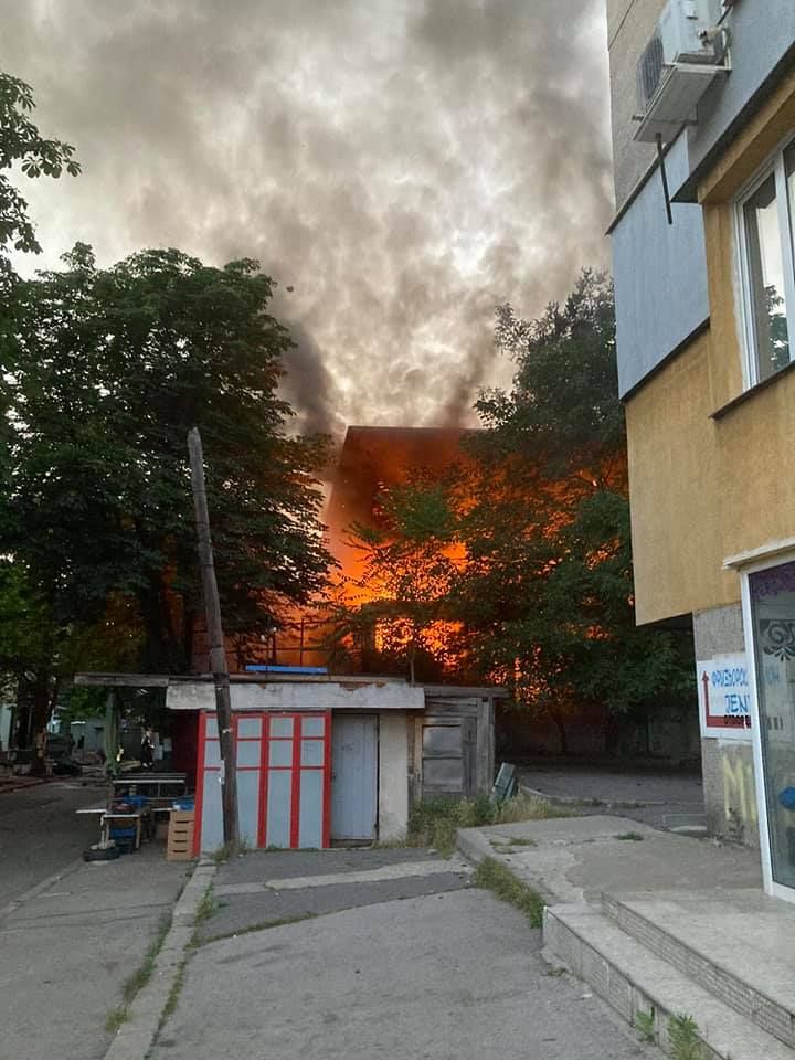 пожар, Перник, пазар