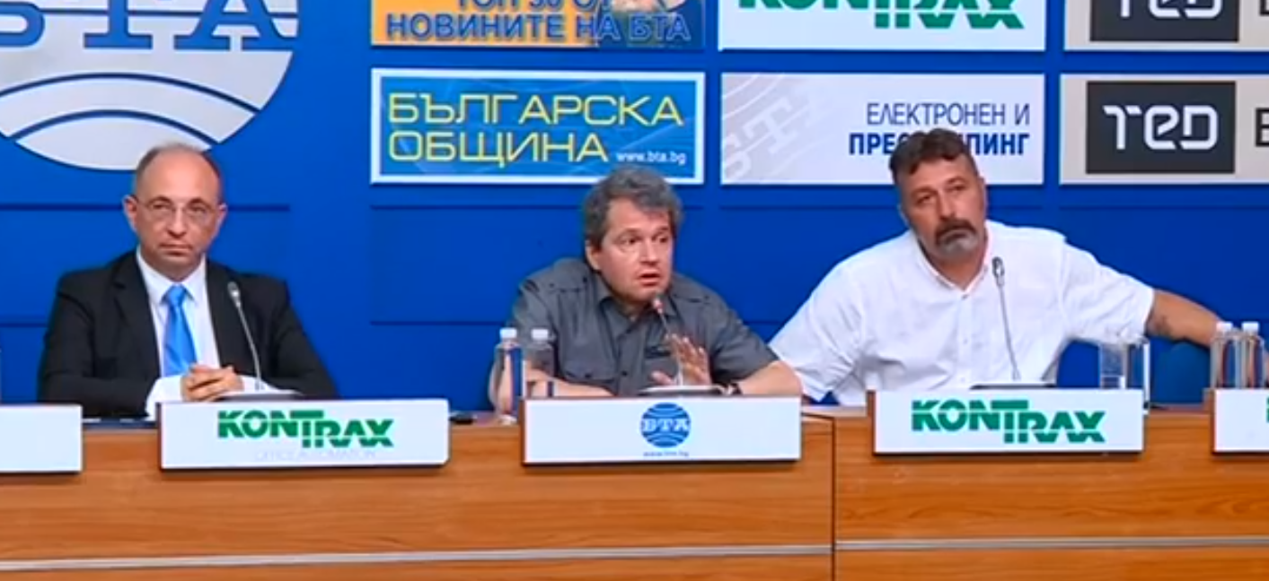 ИТН, кабинет, правителство,