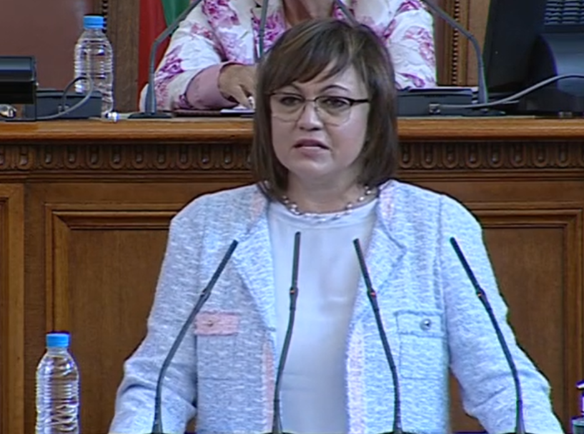 Корнелия Нинова, БСП, правителство, ИТН, кабинет, служебен кабинет