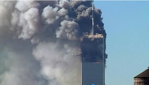 11 септември, разсекретен, документ, доклад