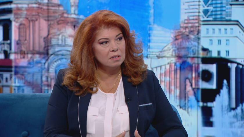 Илияна Йотова, вицепрезидент, тънки сметки, дата, избори