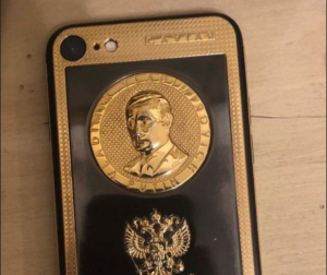 Read more about the article Златен Iphone с лика на Путин открили при ареста на Брендо в Украйна