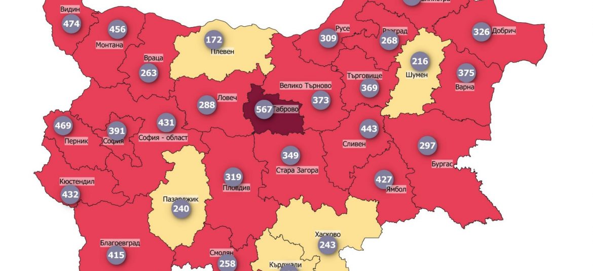тъмночервената зона, области, заболеваемост, коронавирус
