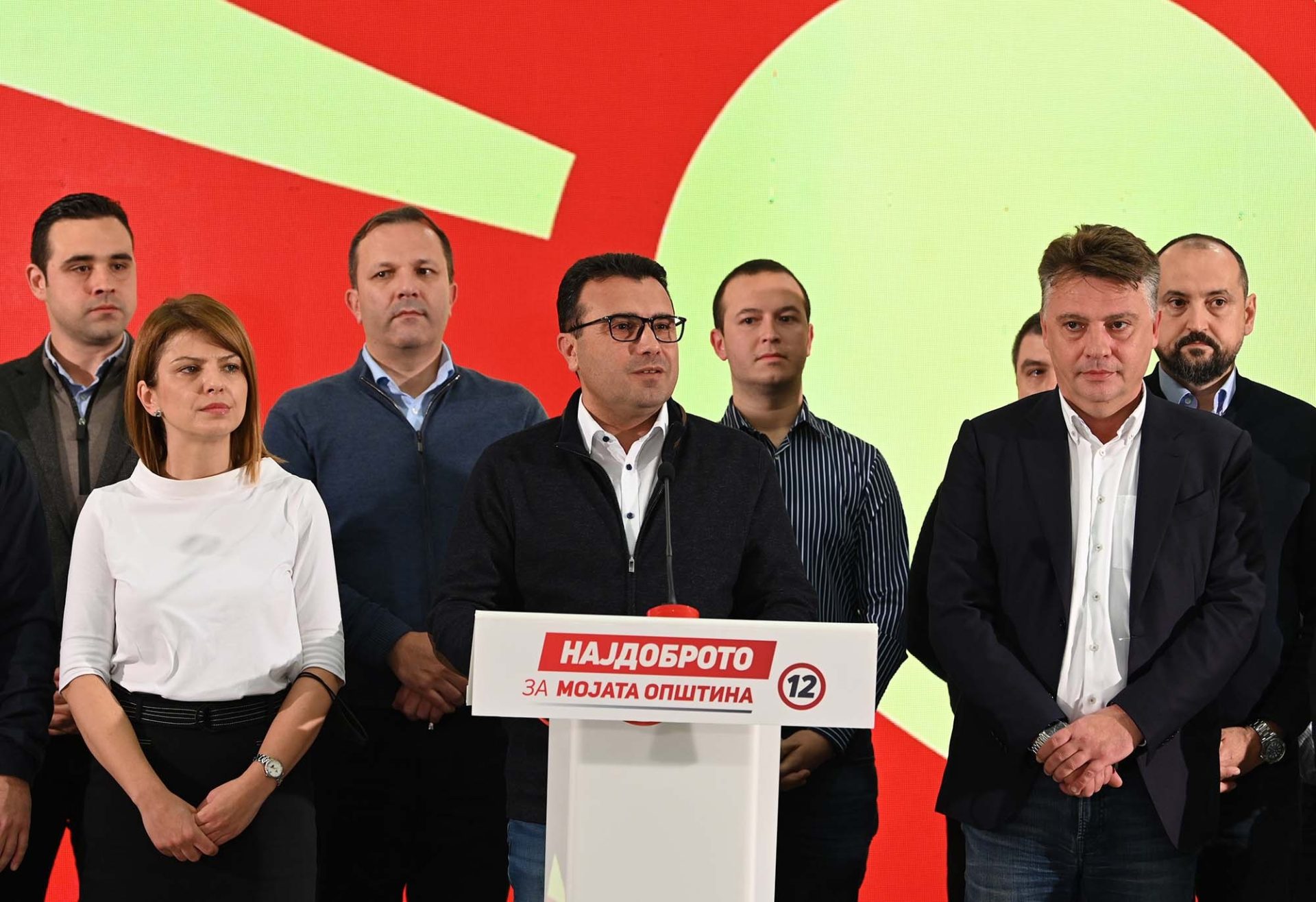 Зоран Заев, Северна Македония, оставка, премиер, партия, местни избори