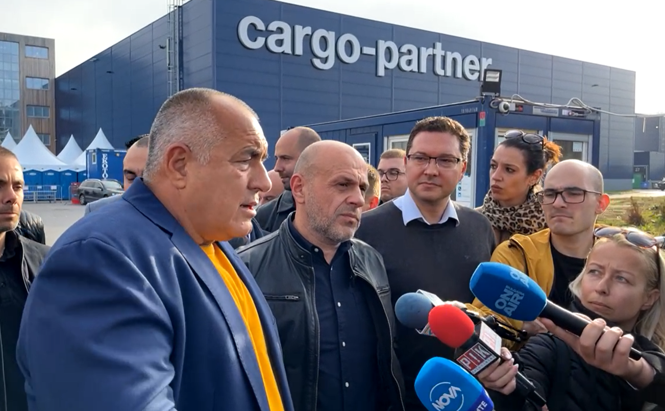 Бойко Борисов, ГЕРБ, машини, склад